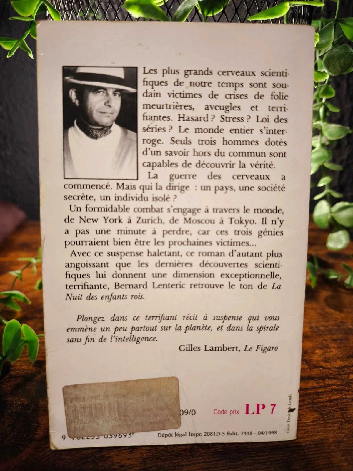 Brain War – photo 2